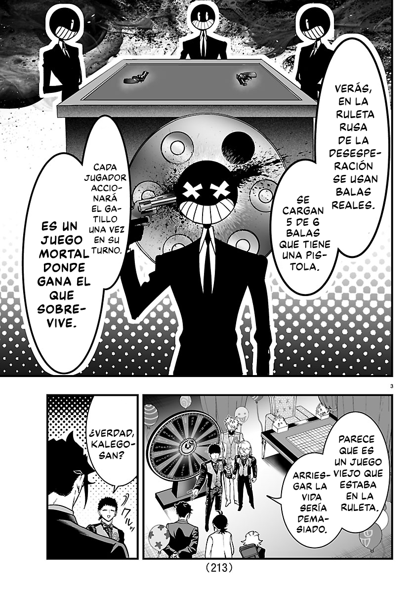 Iruma-kun: if mafia Capitulo 38 página 4