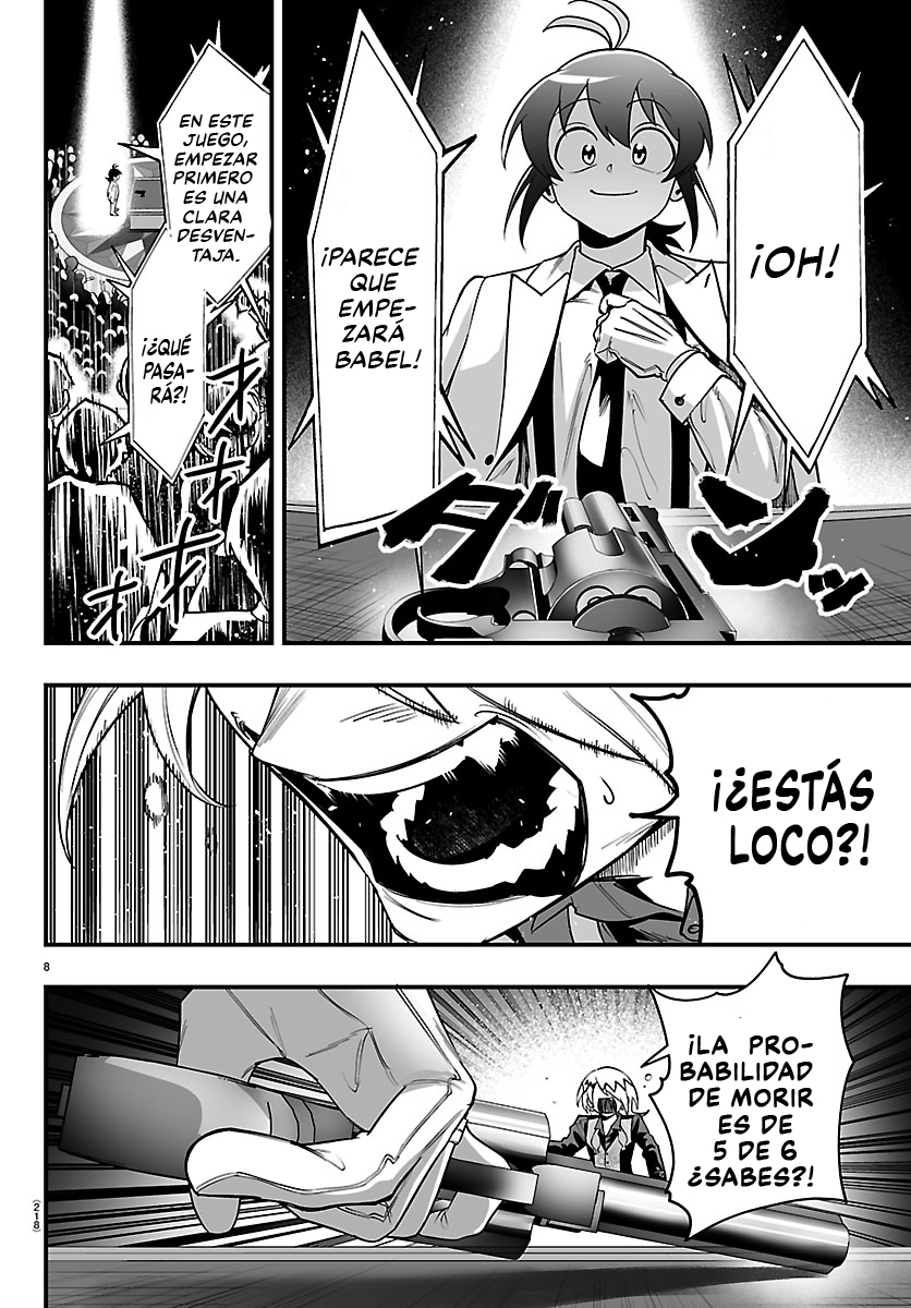 Iruma-kun: if mafia Capitulo 38 página 9