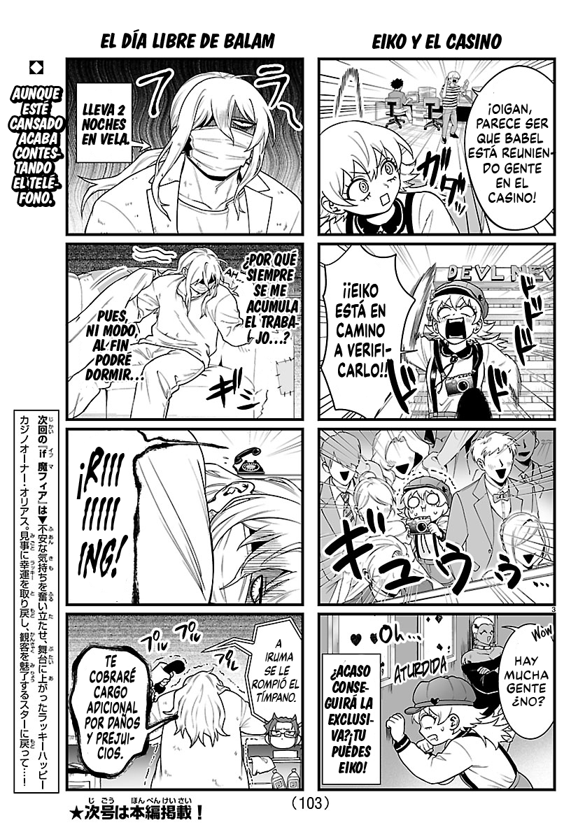 Iruma-kun: if mafia Capitulo 39.1 página 3