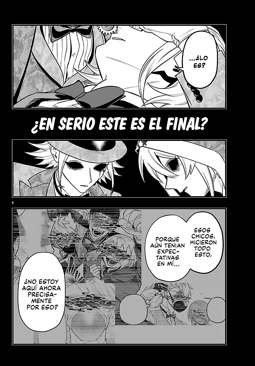 Iruma-kun: if mafia Capitulo 39 página 10