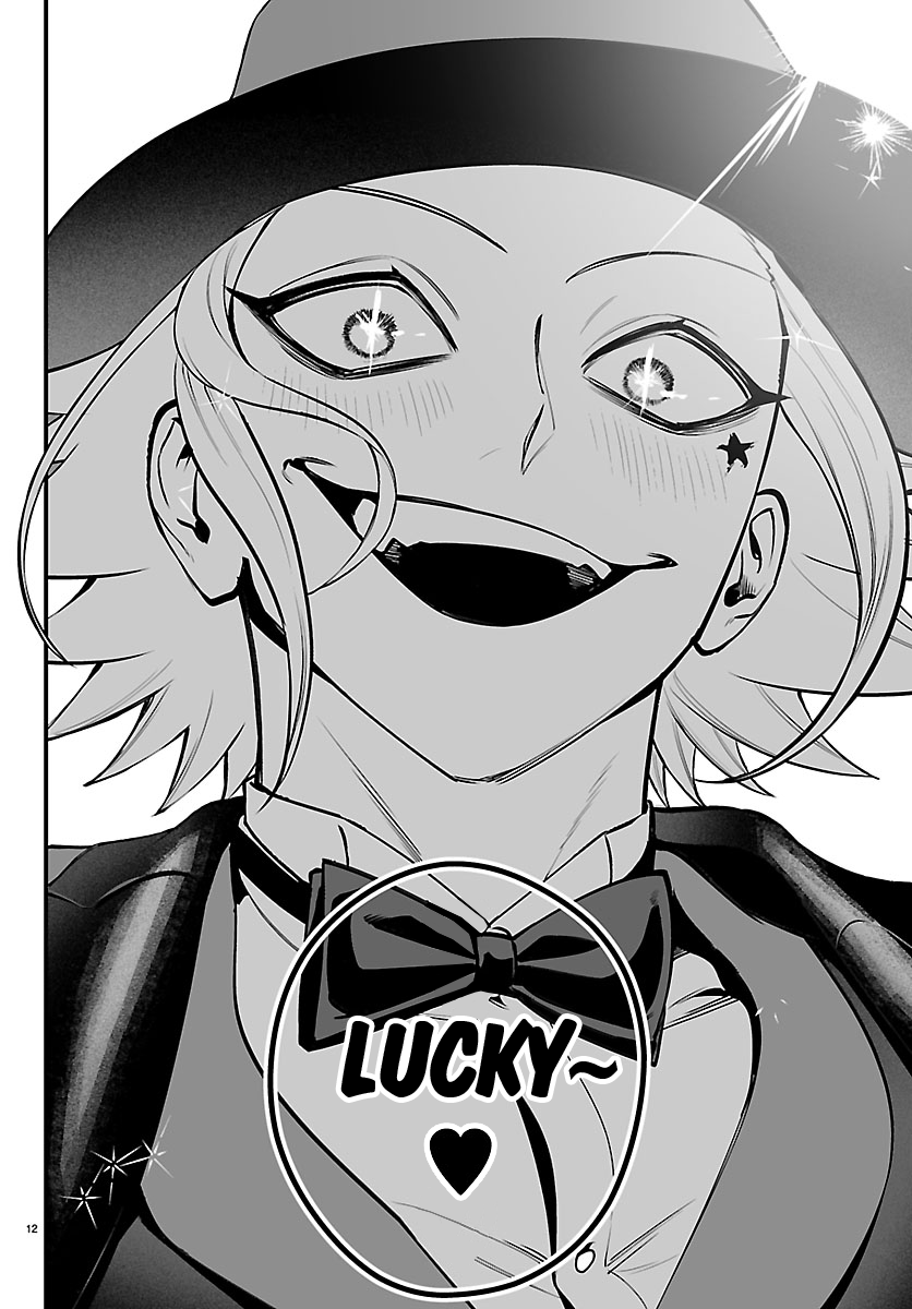Iruma-kun: if mafia Capitulo 39 página 14