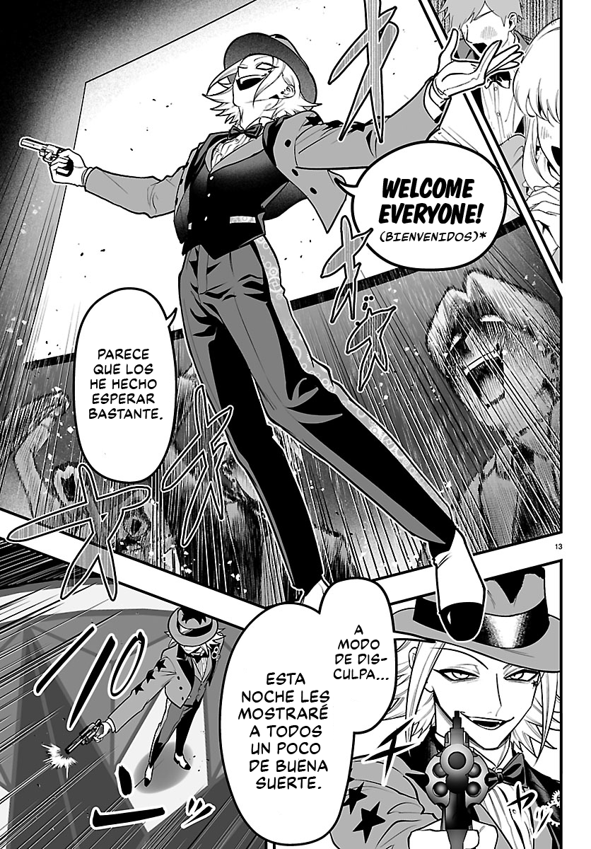 Iruma-kun: if mafia Capitulo 39 página 15
