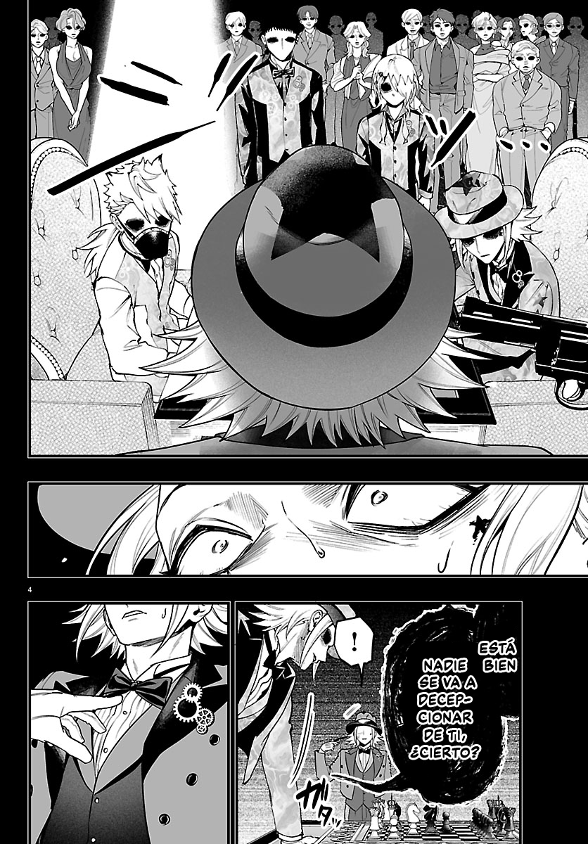 Iruma-kun: if mafia Capitulo 39 página 6