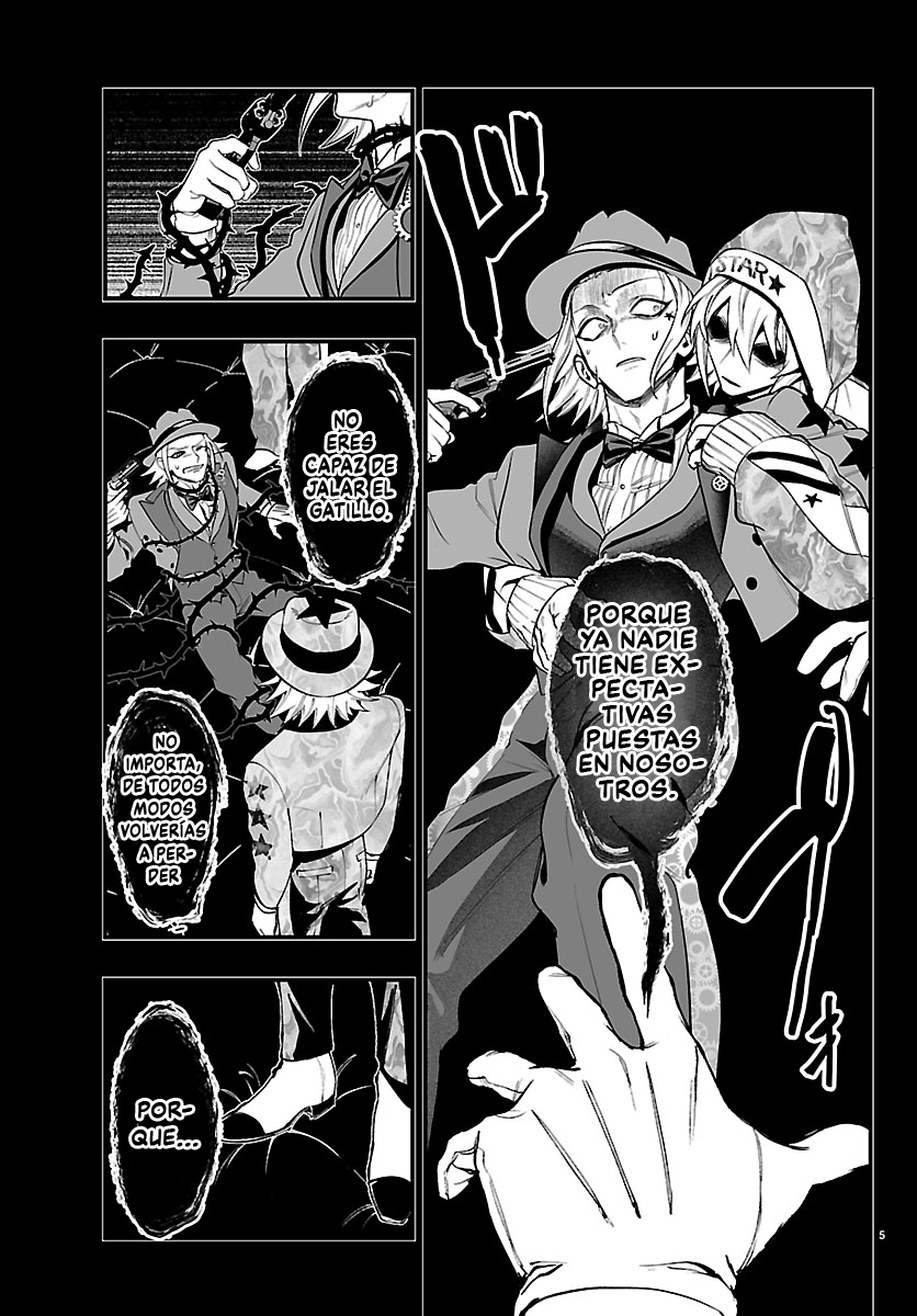 Iruma-kun: if mafia Capitulo 39 página 7