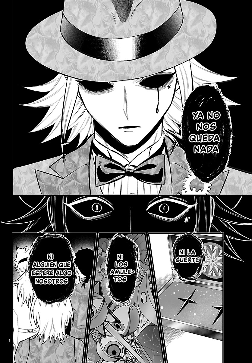 Iruma-kun: if mafia Capitulo 39 página 8
