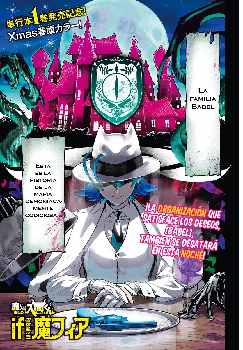 Iruma-kun: if mafia Capitulo 4: New Face página 2