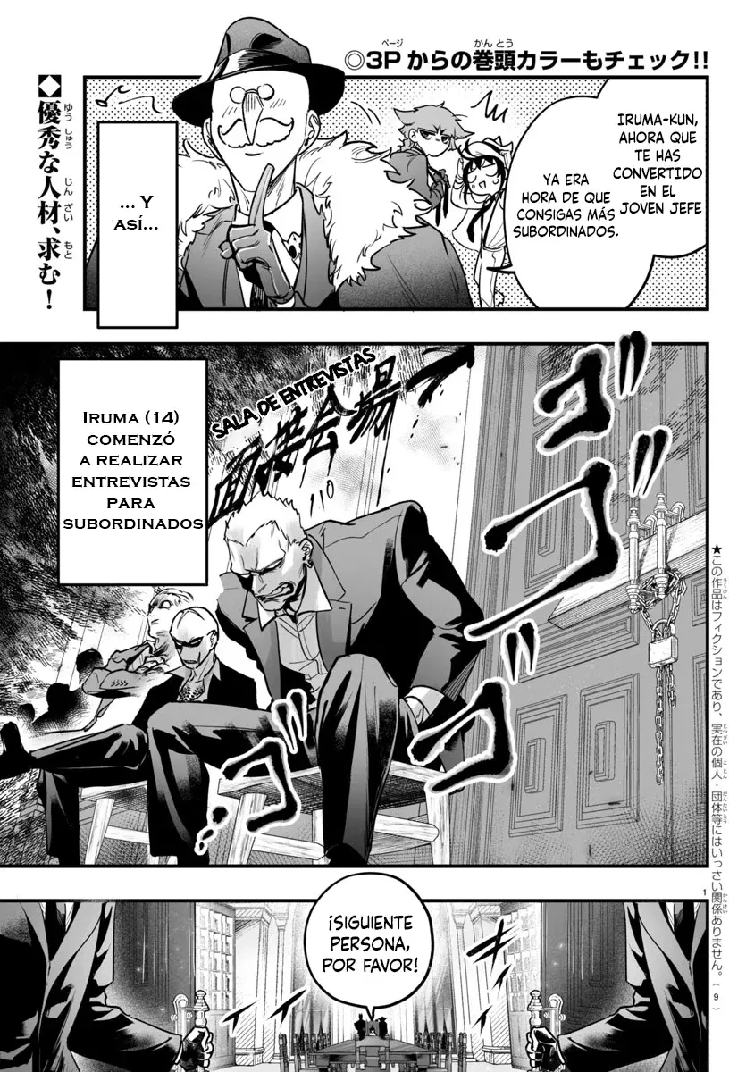 Iruma-kun: if mafia Capitulo 4: New Face página 4