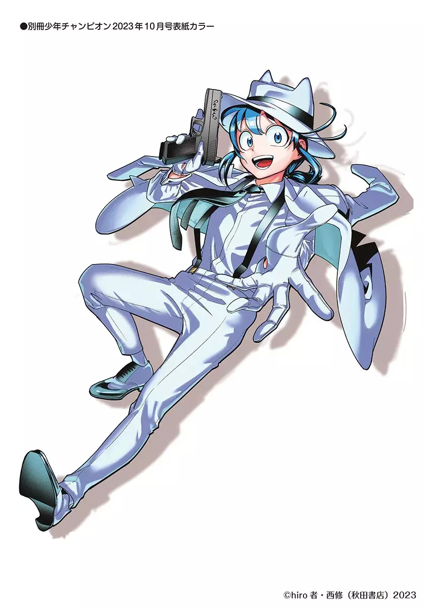 Iruma-kun: if mafia Capitulo 4: New Face página 58