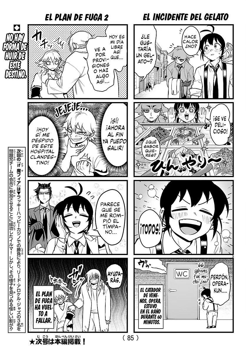 Iruma-kun: if mafia Capitulo 40.1 página 3