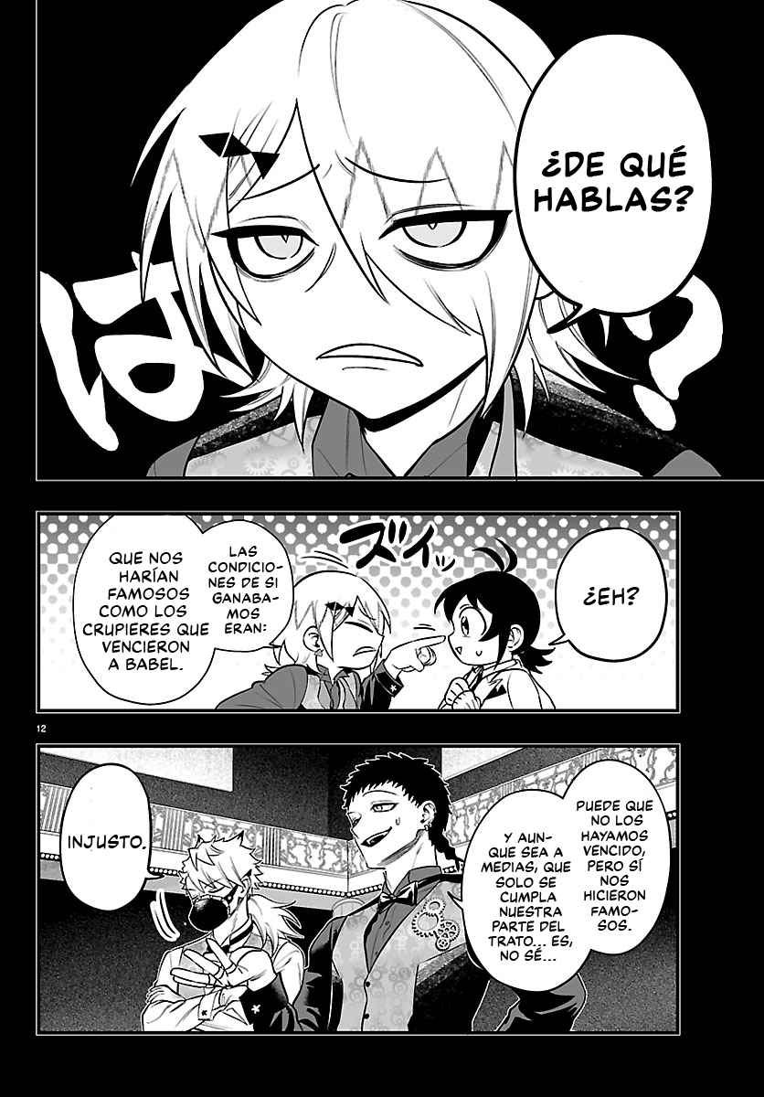 Iruma-kun: if mafia Capitulo 40 página 13