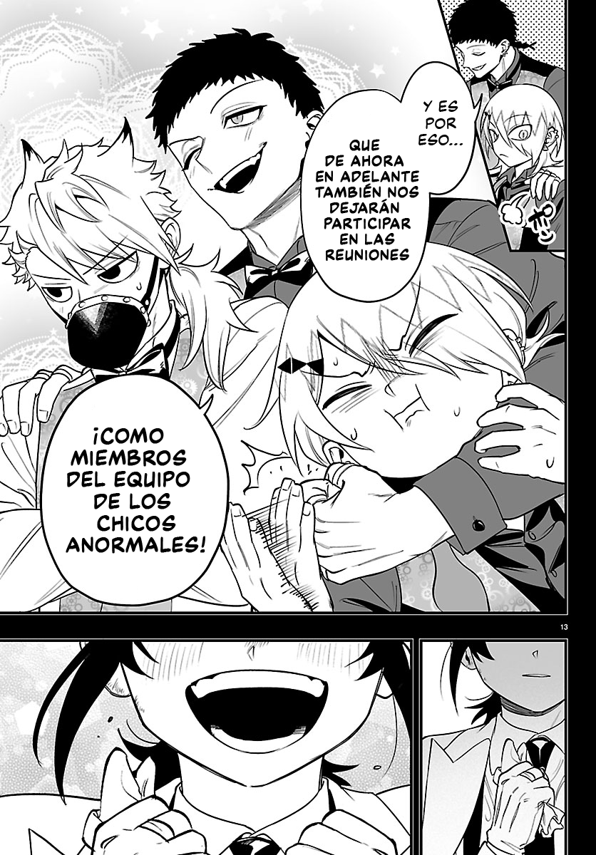 Iruma-kun: if mafia Capitulo 40 página 14