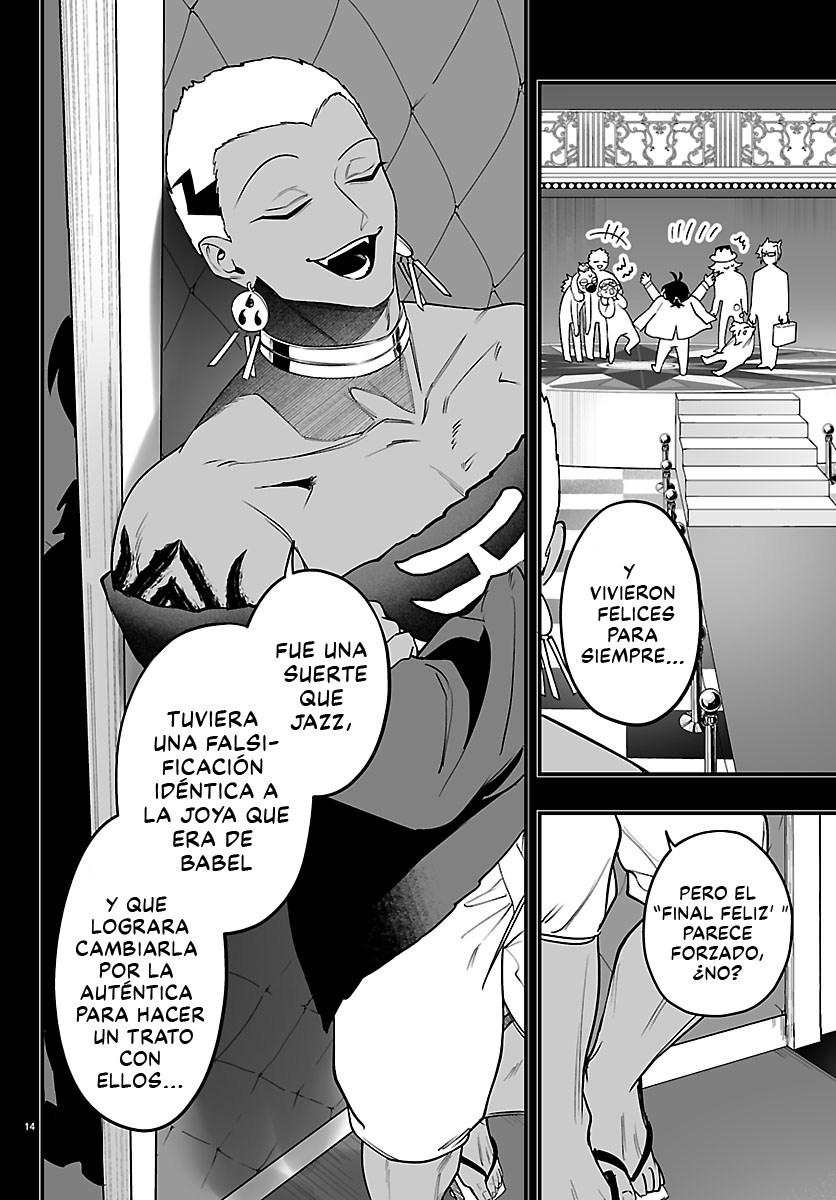 Iruma-kun: if mafia Capitulo 40 página 15