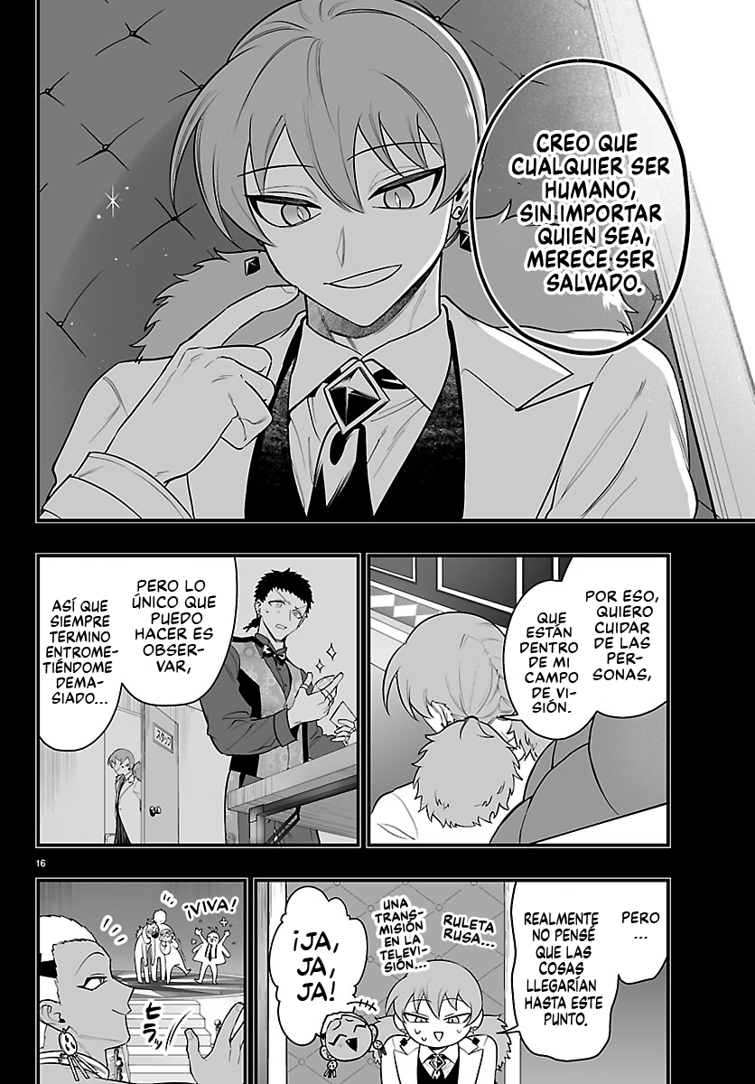 Iruma-kun: if mafia Capitulo 40 página 17