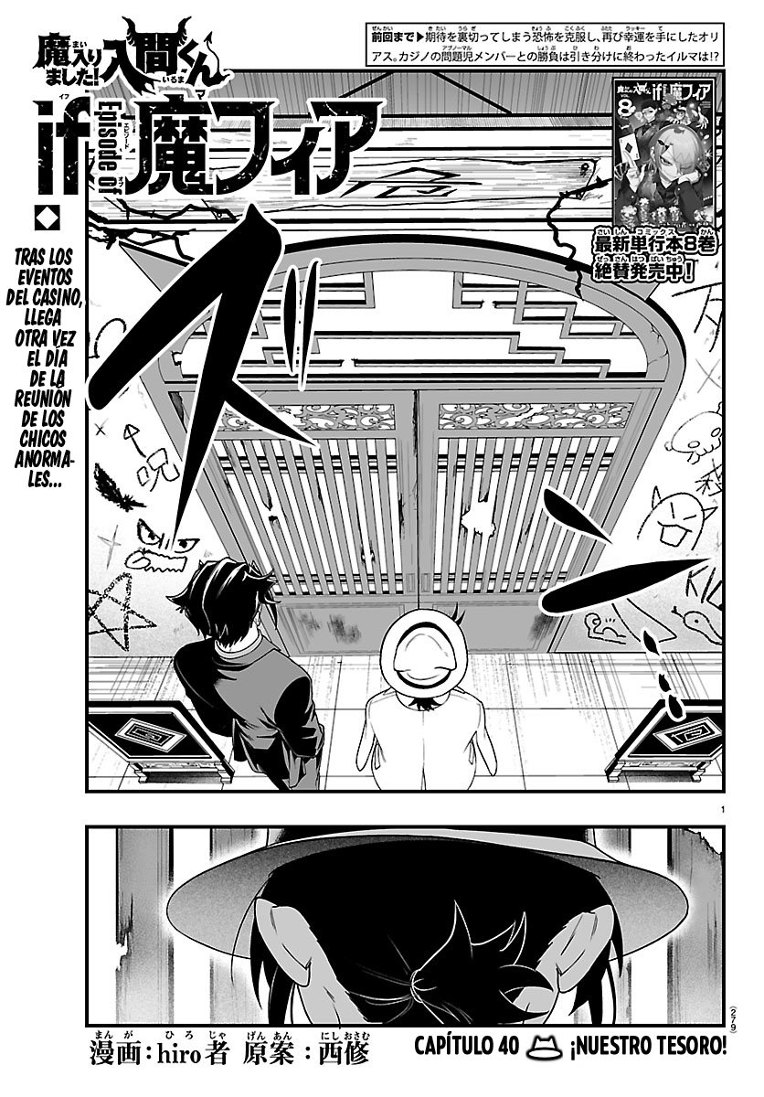 Iruma-kun: if mafia Capitulo 40 página 2