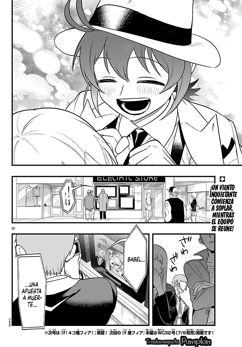 Iruma-kun: if mafia Capitulo 40 página 20