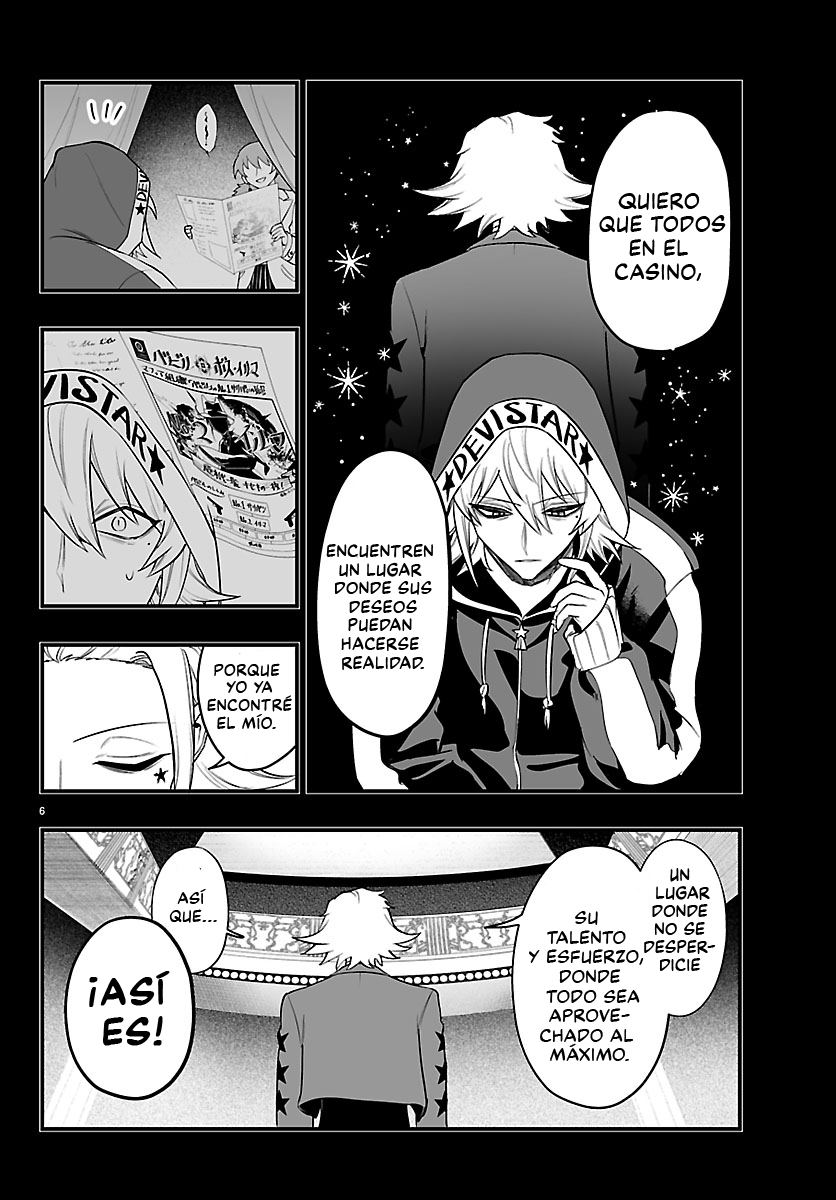 Iruma-kun: if mafia Capitulo 40 página 7