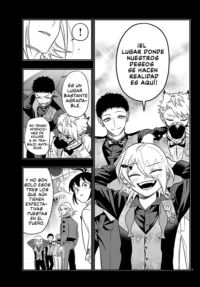 Iruma-kun: if mafia Capitulo 40 página 8
