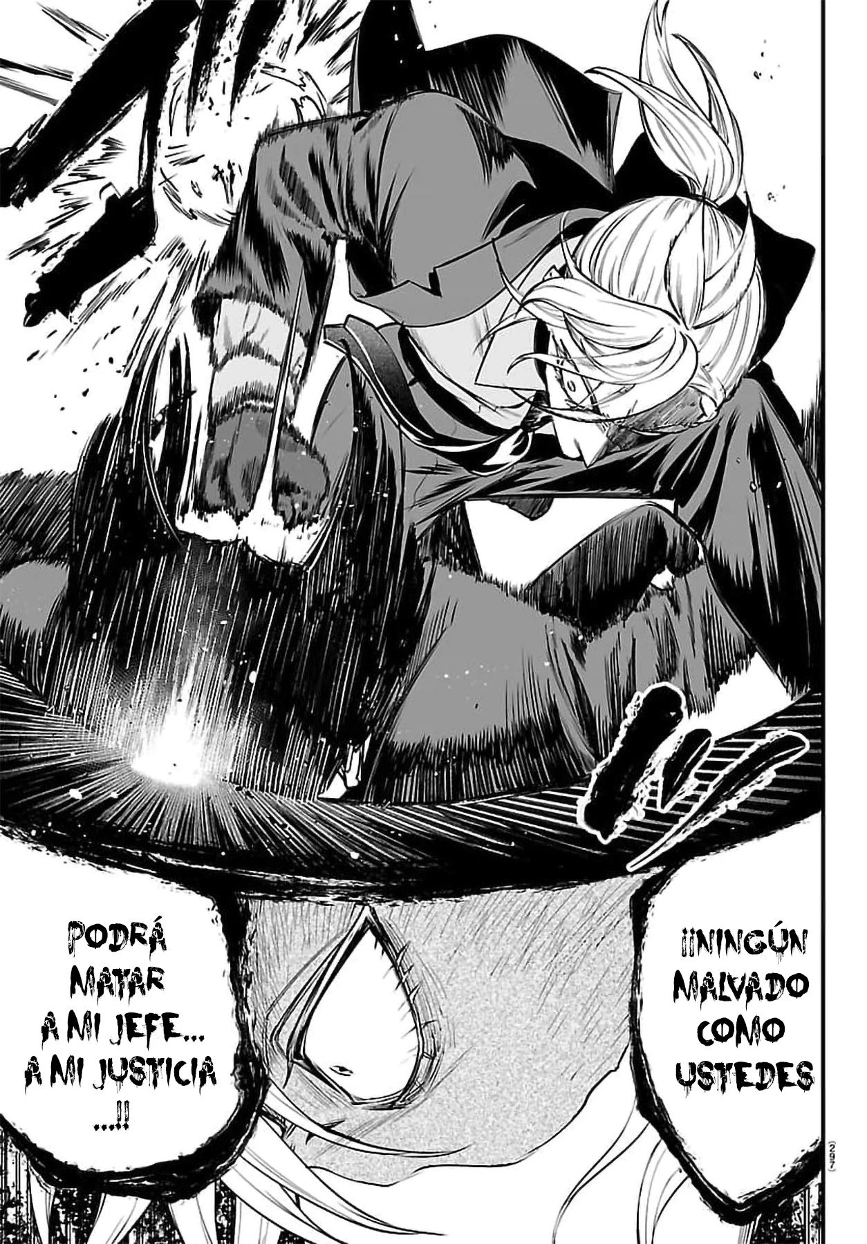 Iruma-kun: if mafia Capitulo 41 página 14