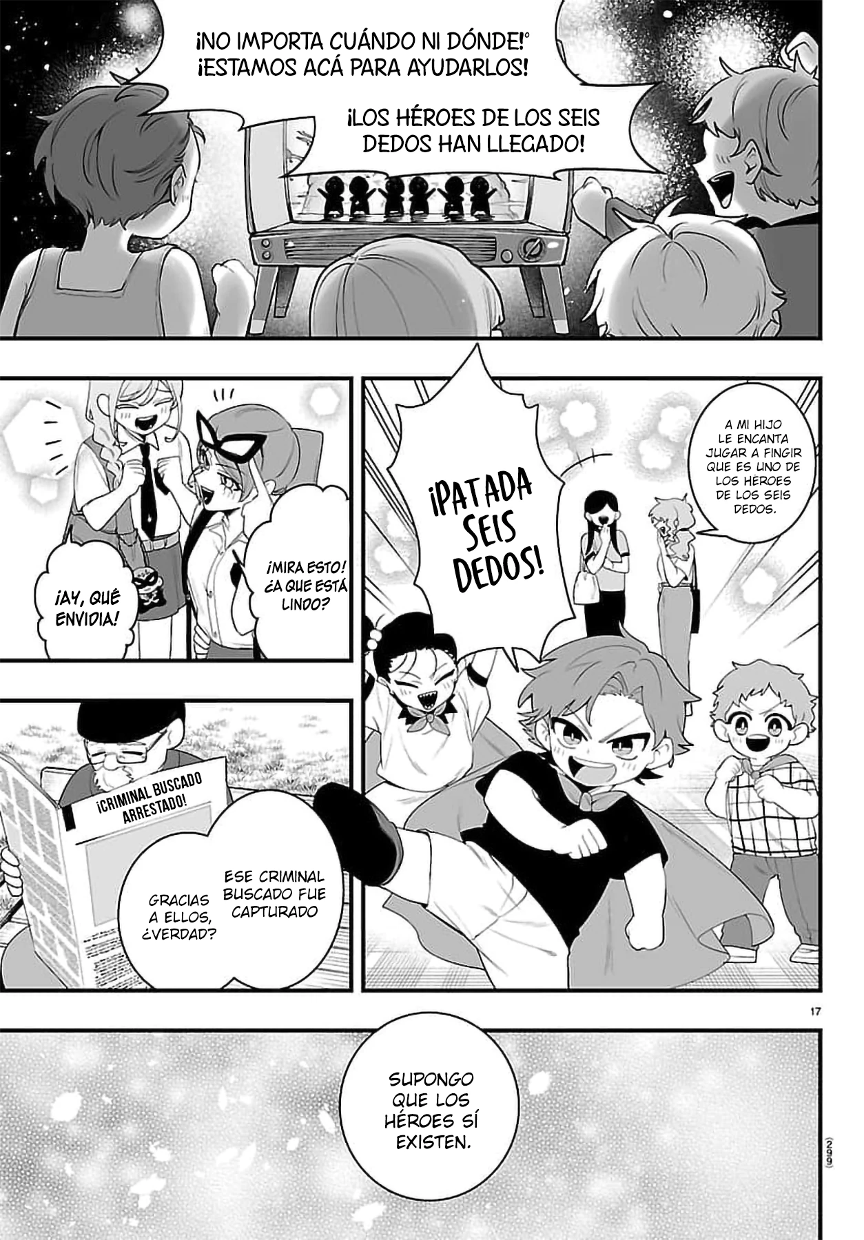 Iruma-kun: if mafia Capitulo 41 página 16