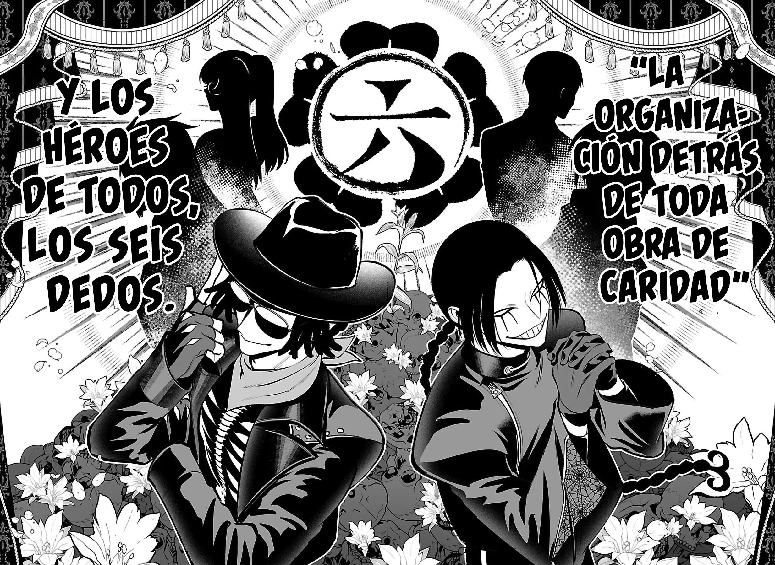 Iruma-kun: if mafia Capitulo 41 página 17