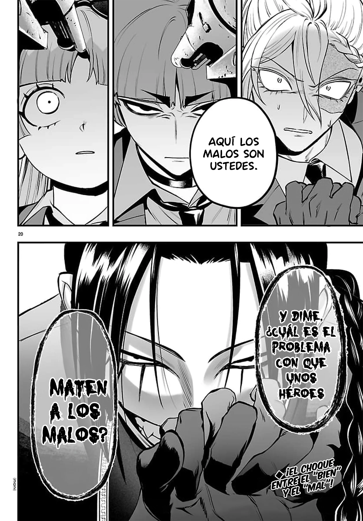 Iruma-kun: if mafia Capitulo 41 página 18