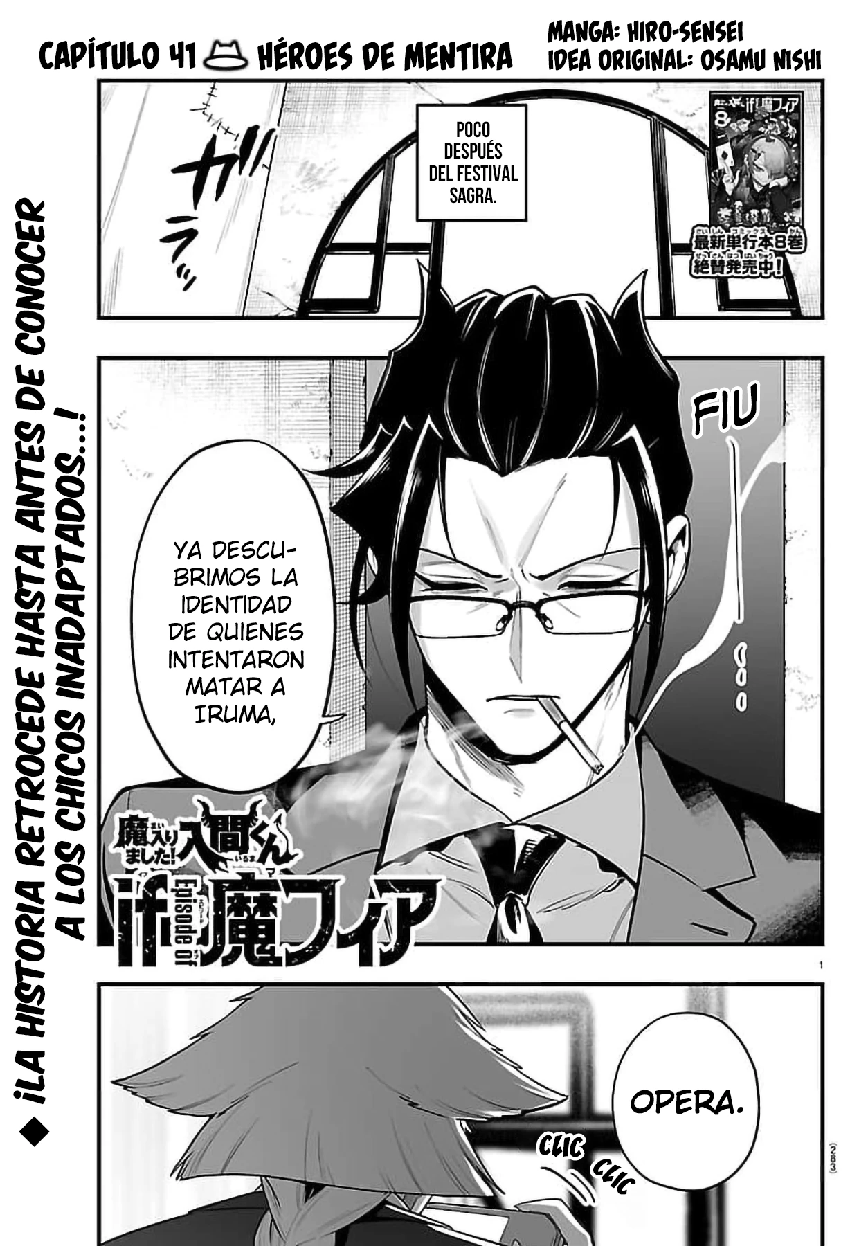 Iruma-kun: if mafia Capitulo 41 página 2