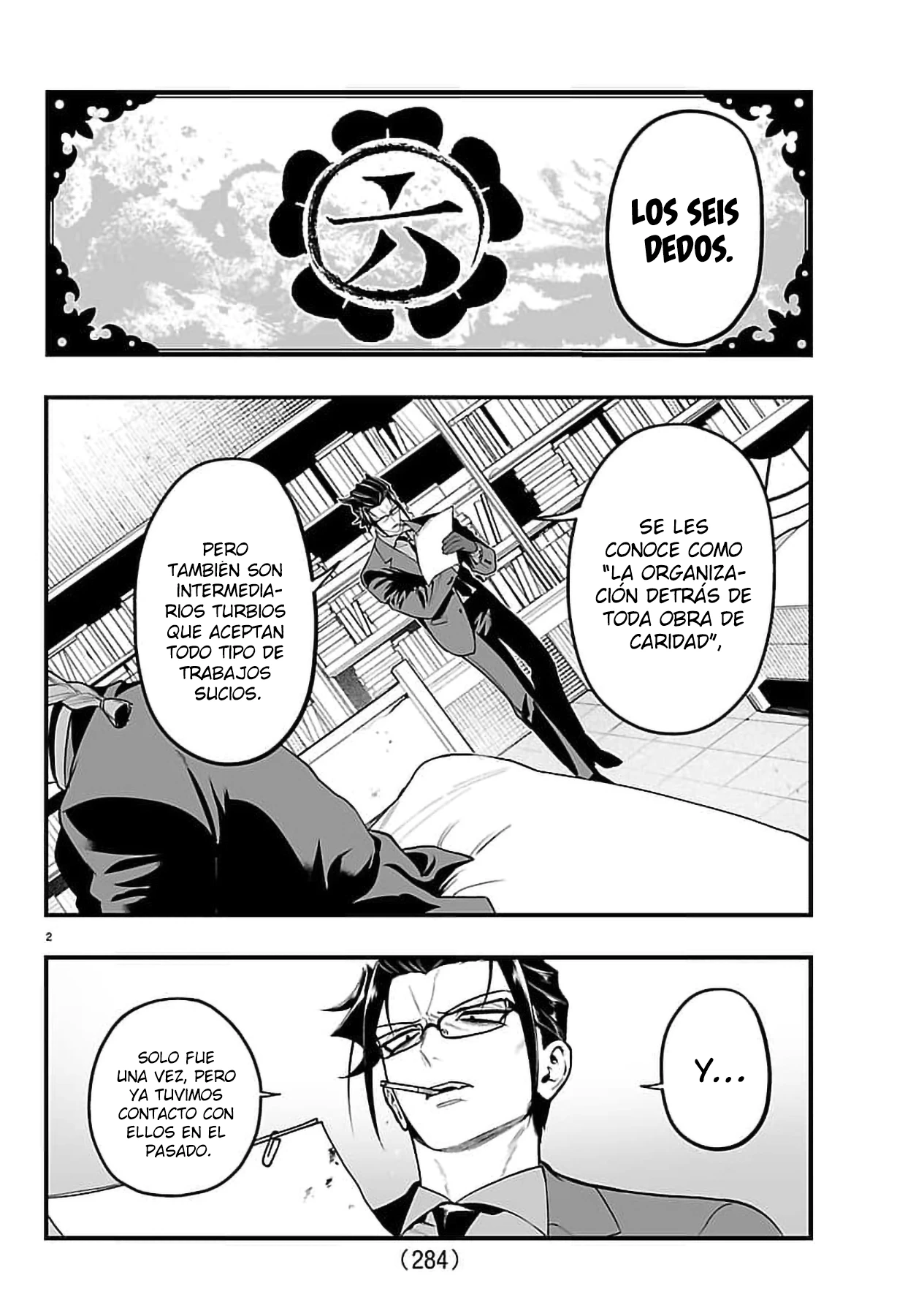 Iruma-kun: if mafia Capitulo 41 página 3