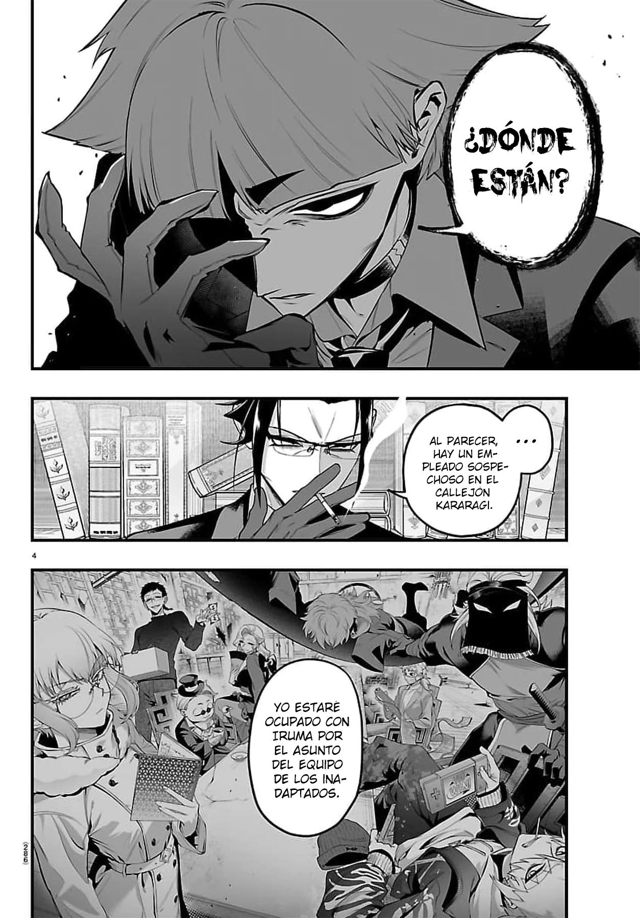 Iruma-kun: if mafia Capitulo 41 página 5