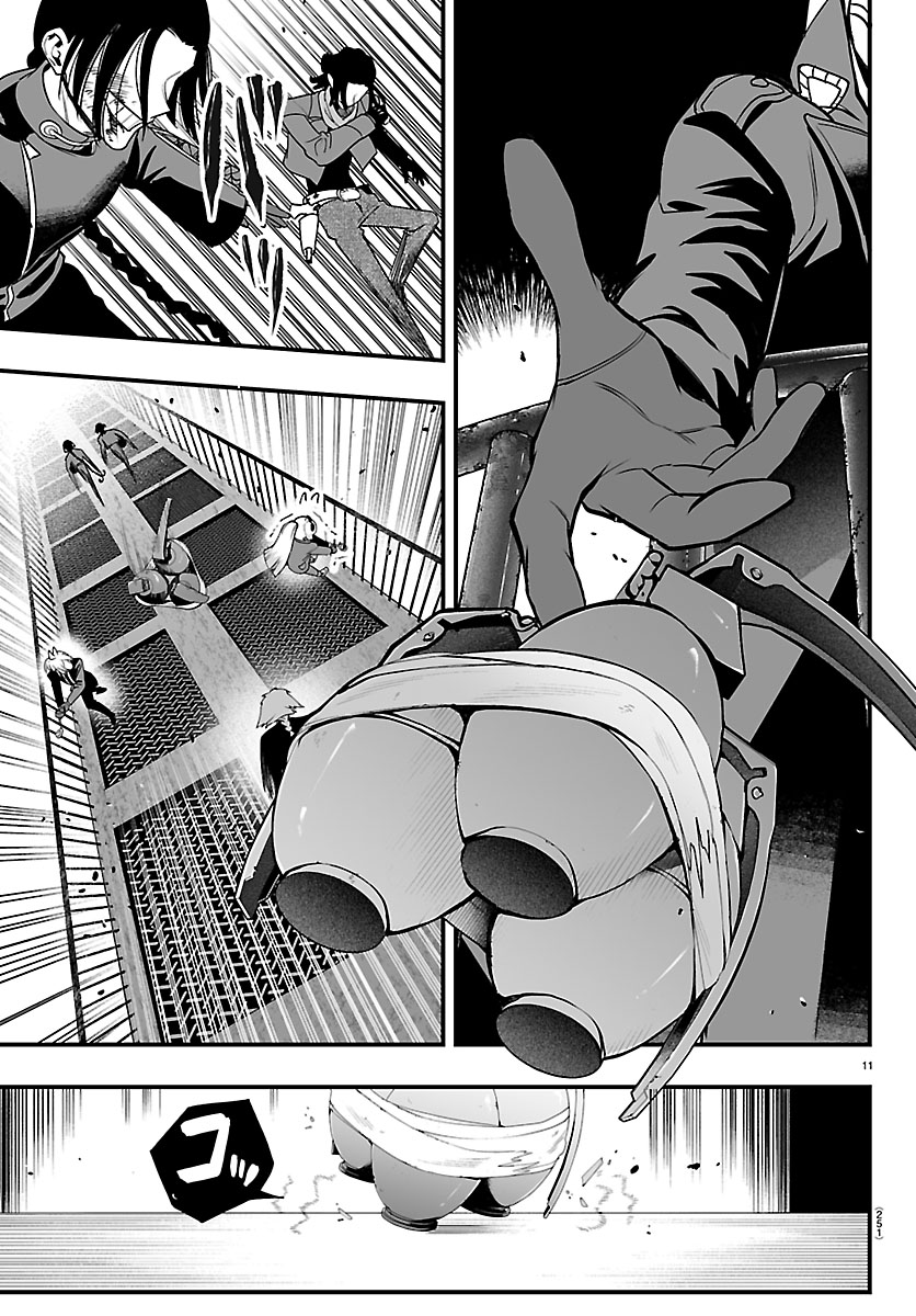 Iruma-kun: if mafia Capitulo 42 página 11