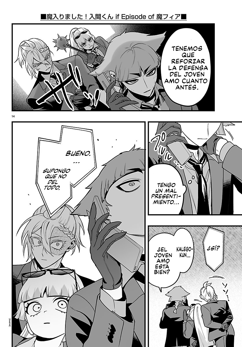 Iruma-kun: if mafia Capitulo 42 página 14