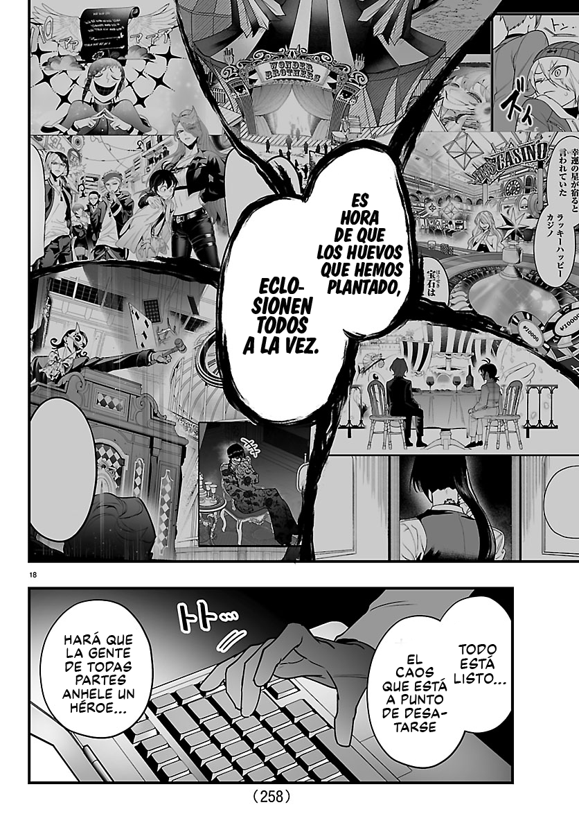 Iruma-kun: if mafia Capitulo 42 página 18