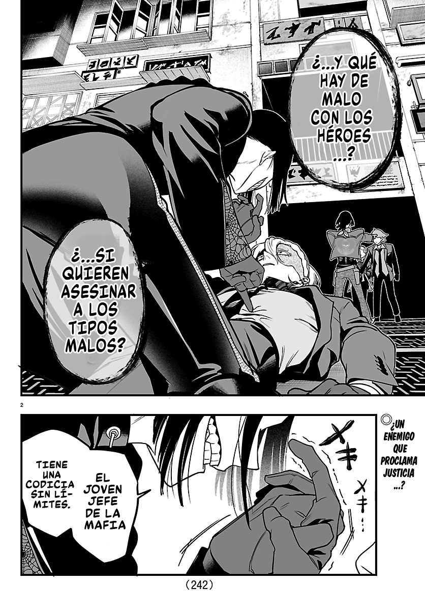 Iruma-kun: if mafia Capitulo 42 página 3