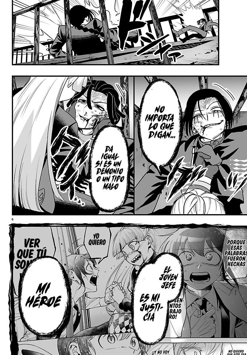 Iruma-kun: if mafia Capitulo 42 página 6