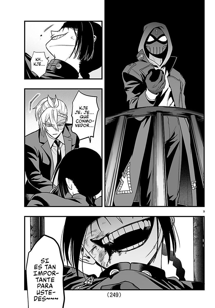 Iruma-kun: if mafia Capitulo 42 página 9