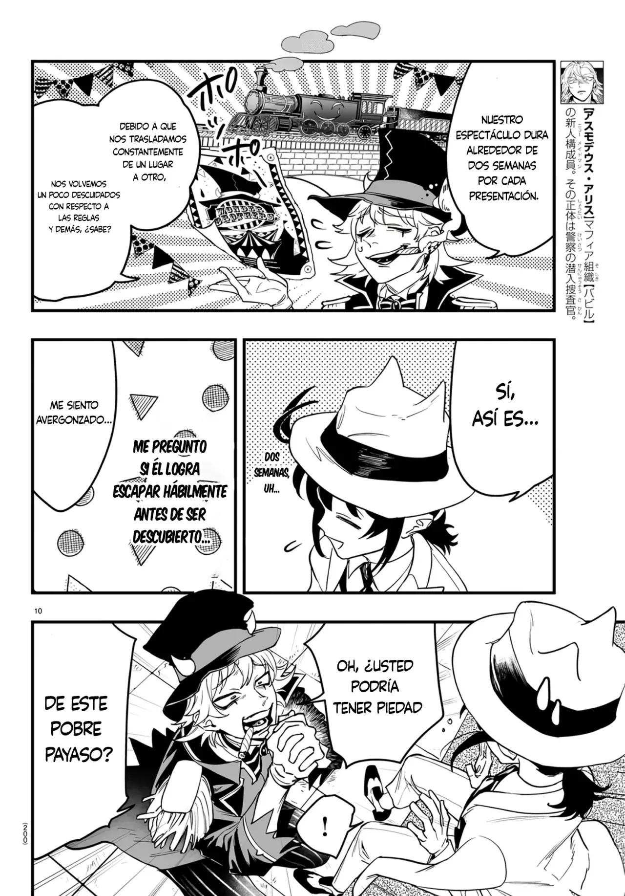 Iruma-kun: if mafia Capitulo 5: Sonríe, sonríe, ah página 10