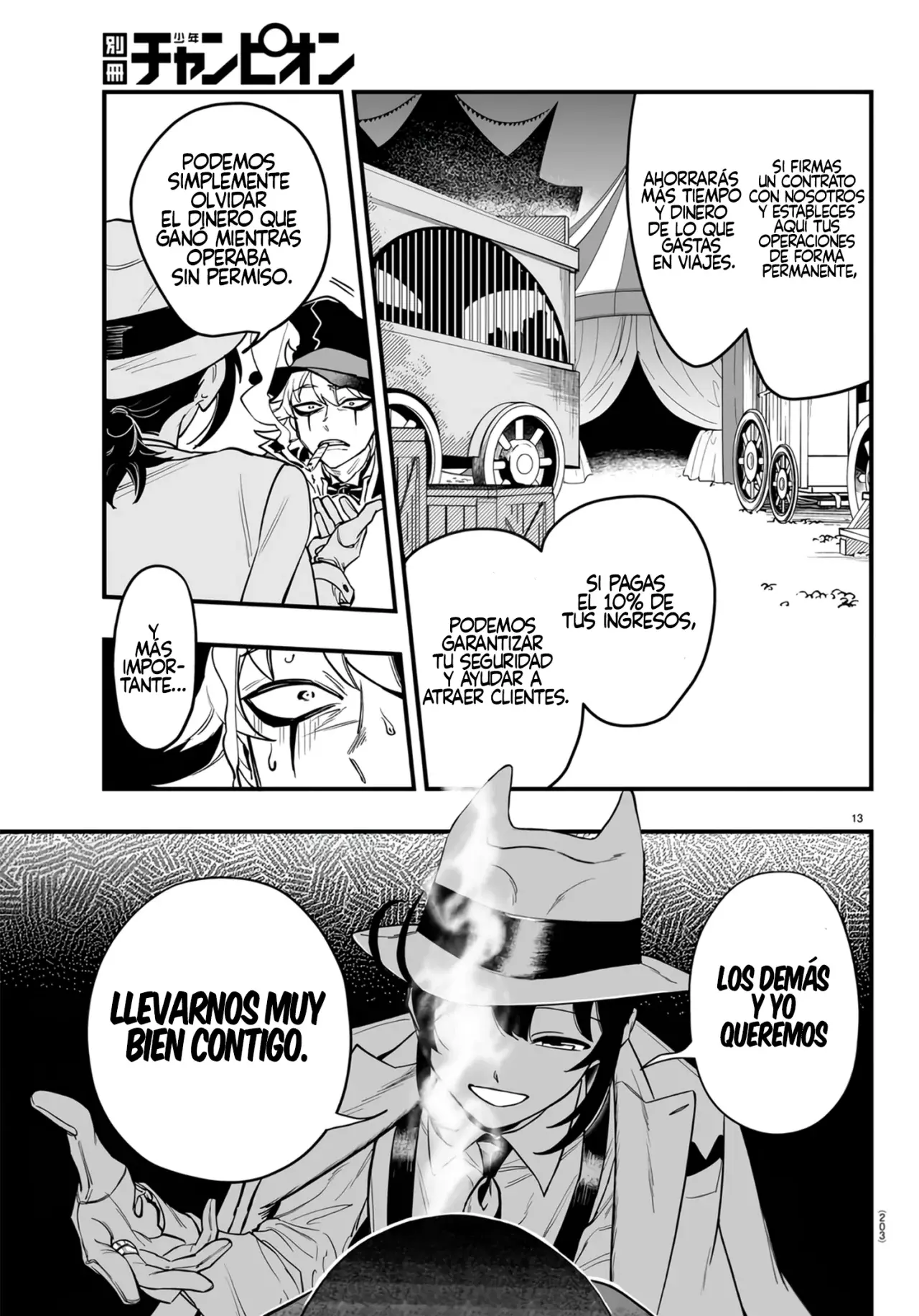 Iruma-kun: if mafia Capitulo 5: Sonríe, sonríe, ah página 13