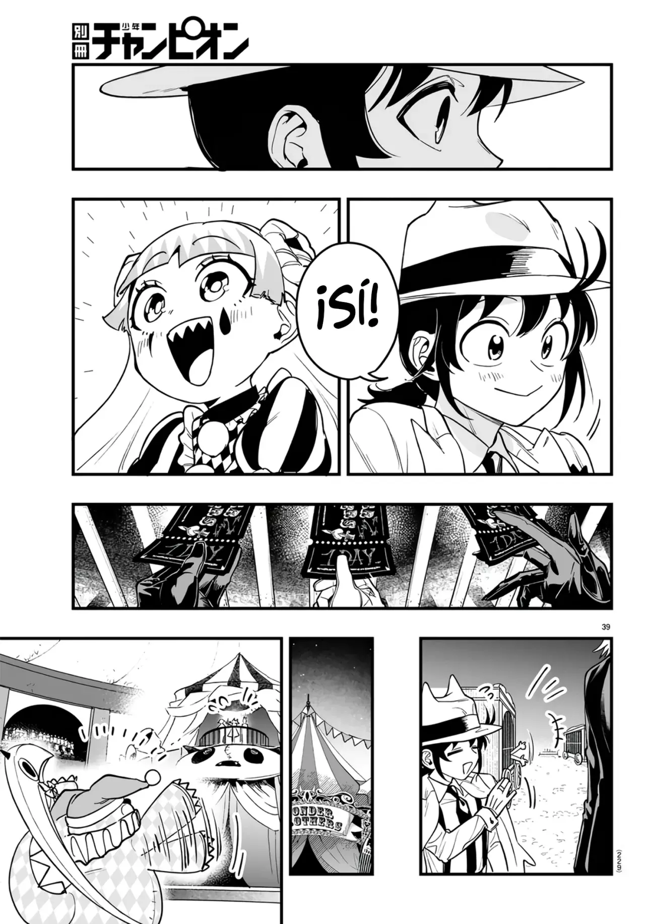 Iruma-kun: if mafia Capitulo 5: Sonríe, sonríe, ah página 37