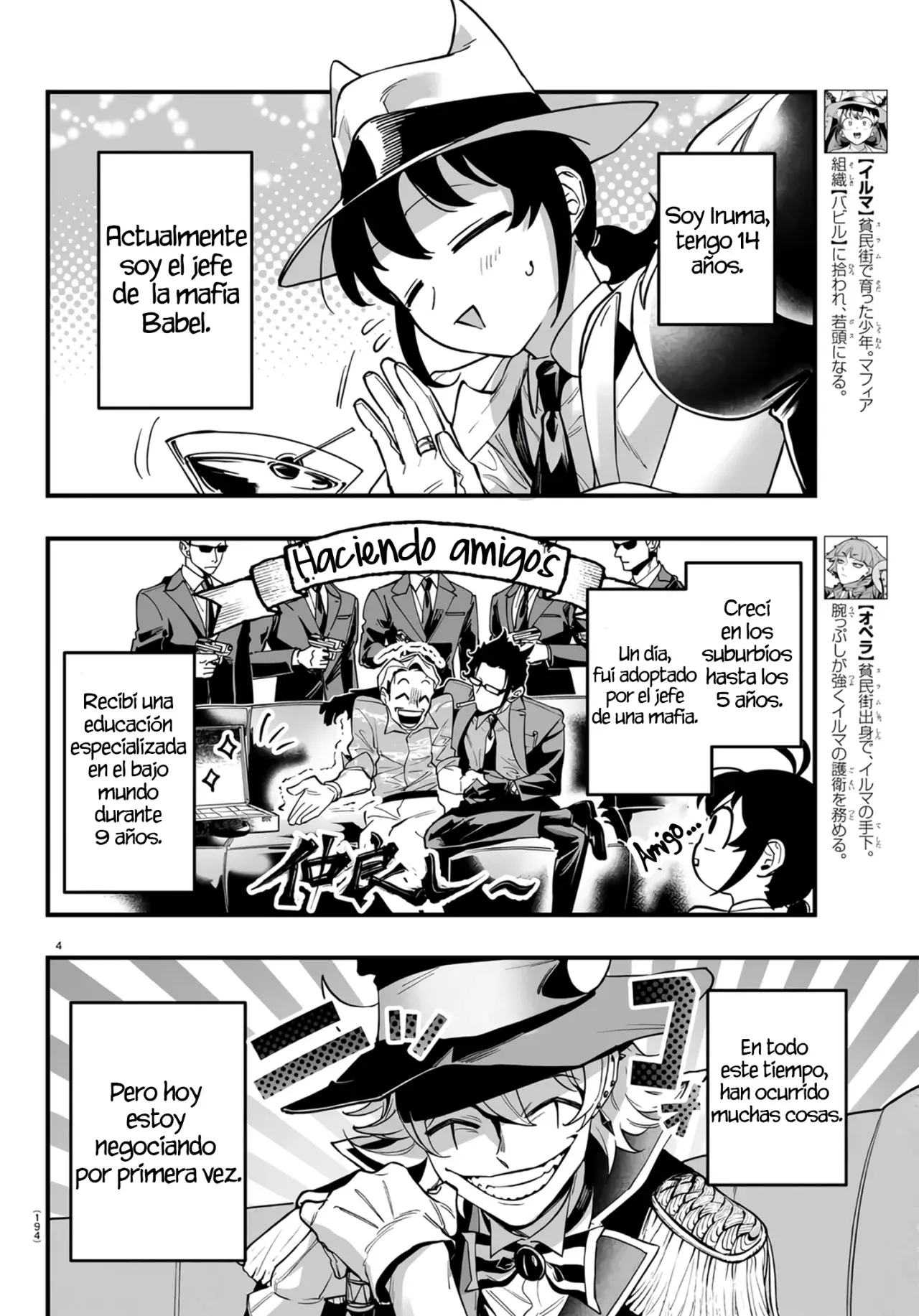Iruma-kun: if mafia Capitulo 5: Sonríe, sonríe, ah página 4