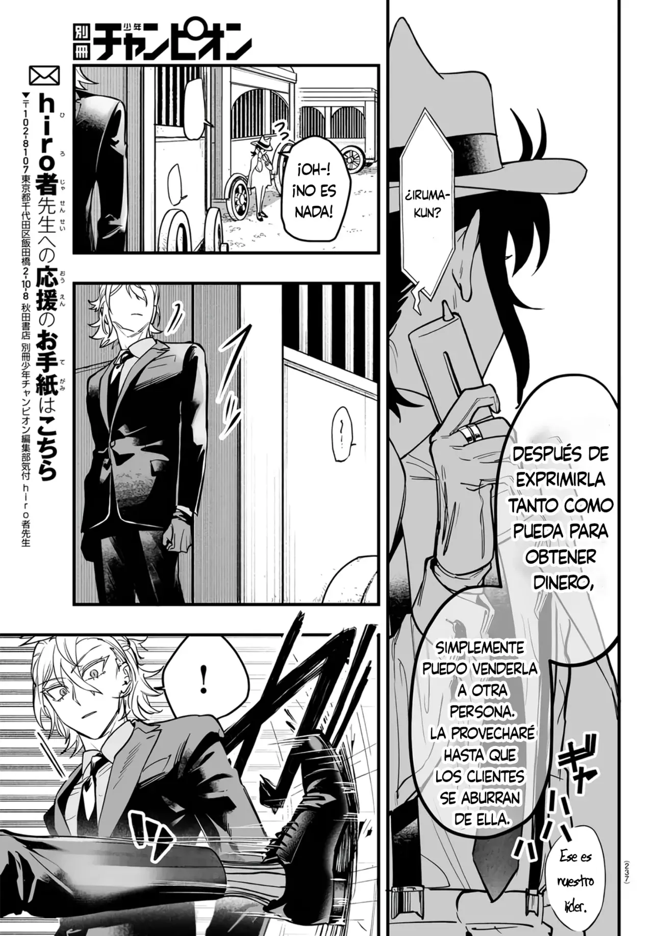 Iruma-kun: if mafia Capitulo 5: Sonríe, sonríe, ah página 45