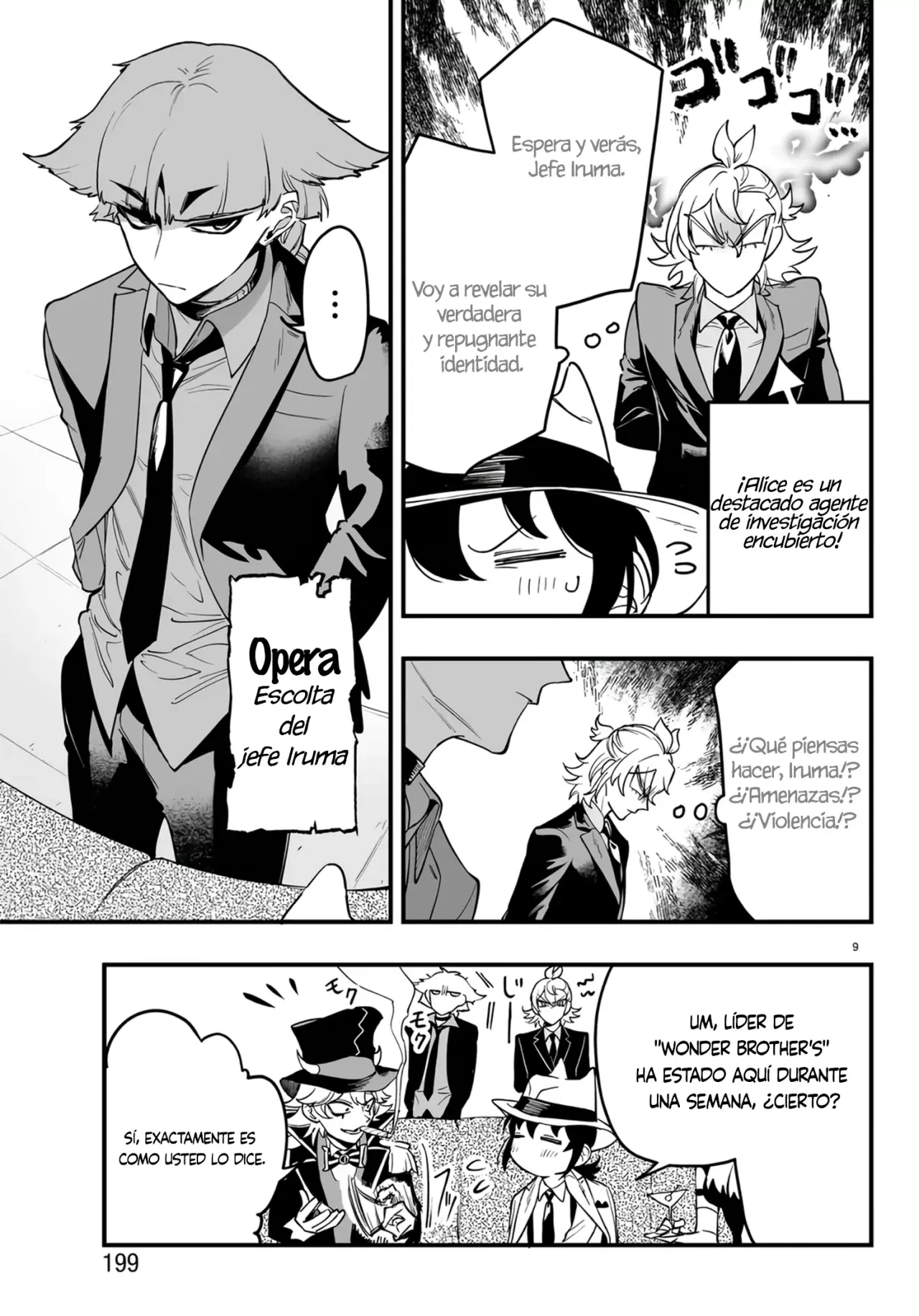 Iruma-kun: if mafia Capitulo 5: Sonríe, sonríe, ah página 9