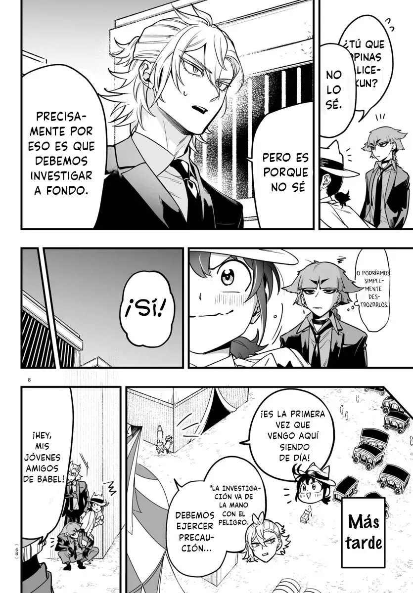 Iruma-kun: if mafia Capitulo 6: Rock it! página 10