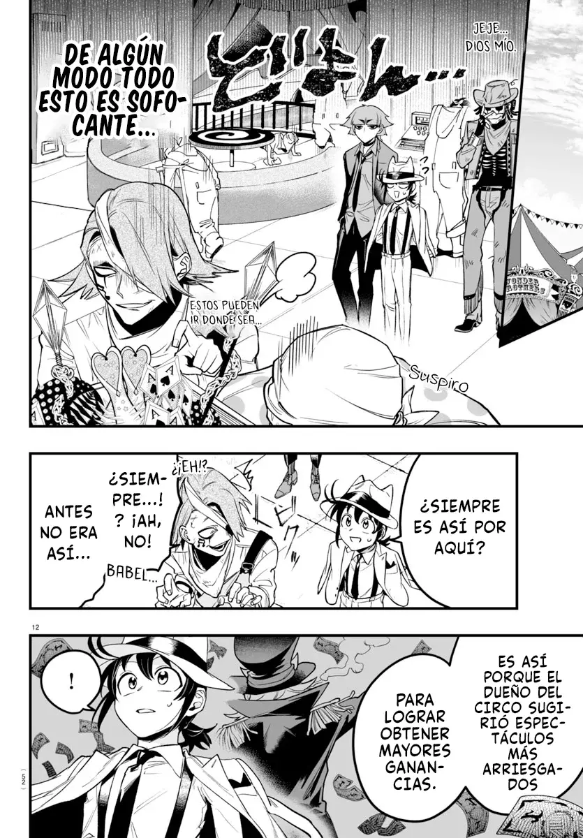 Iruma-kun: if mafia Capitulo 6: Rock it! página 14