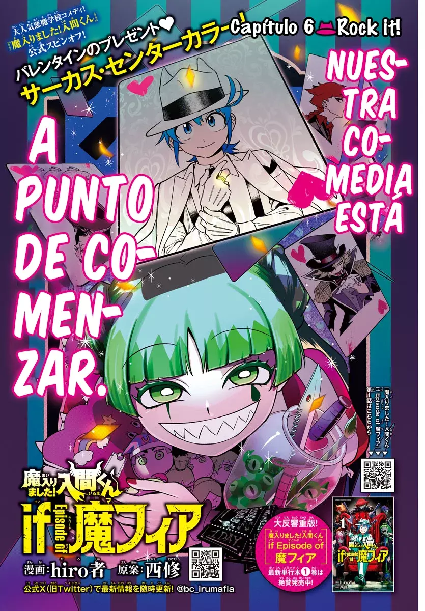 Iruma-kun: if mafia Capitulo 6: Rock it! página 2