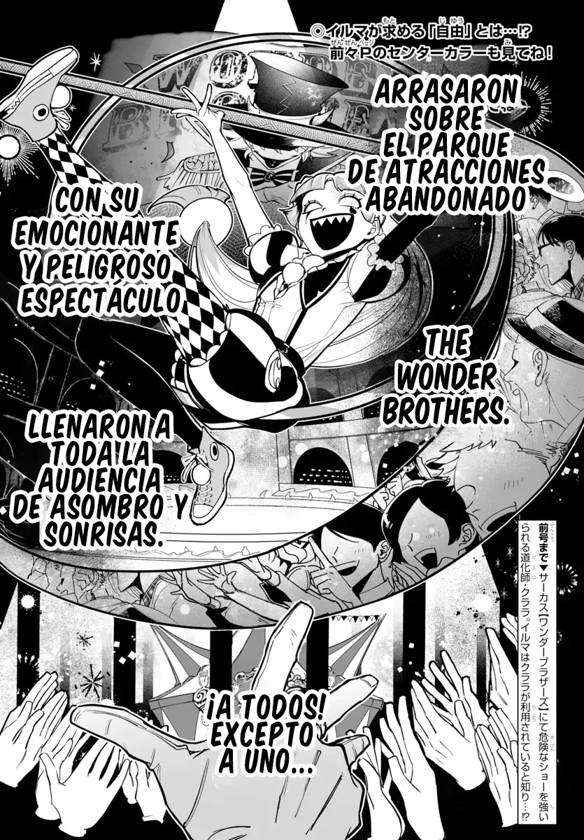 Iruma-kun: if mafia Capitulo 6: Rock it! página 3