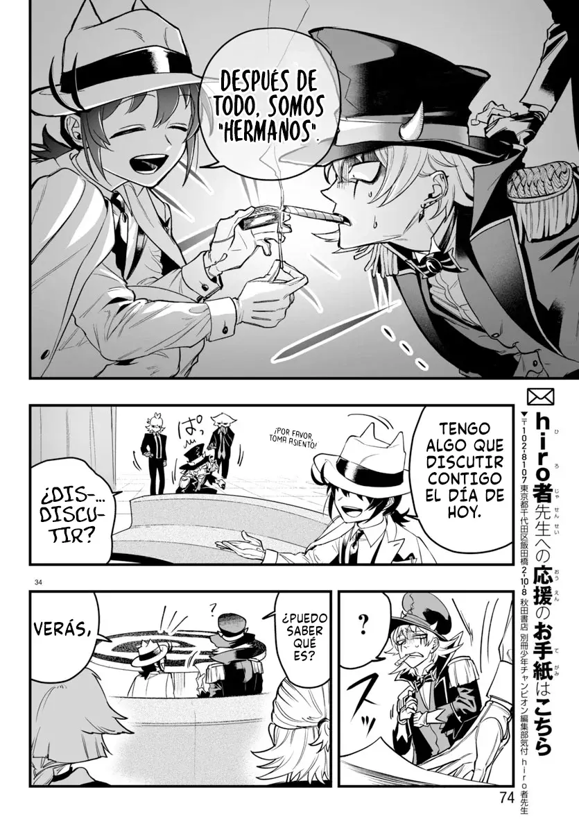 Iruma-kun: if mafia Capitulo 6: Rock it! página 35