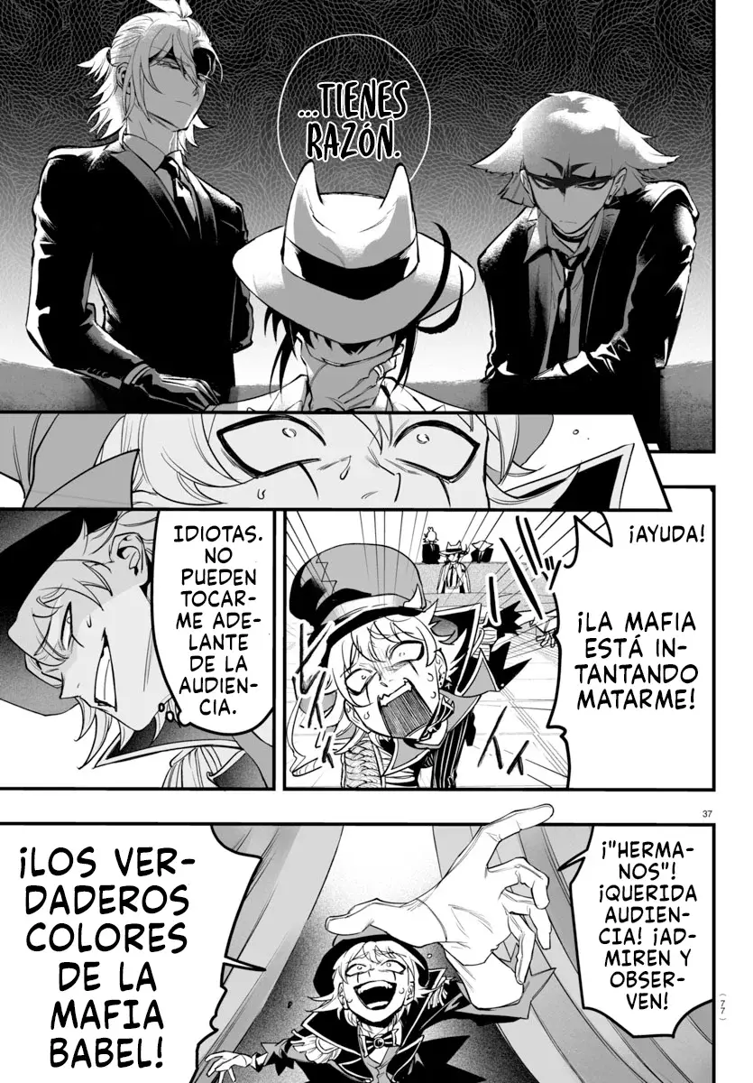 Iruma-kun: if mafia Capitulo 6: Rock it! página 38