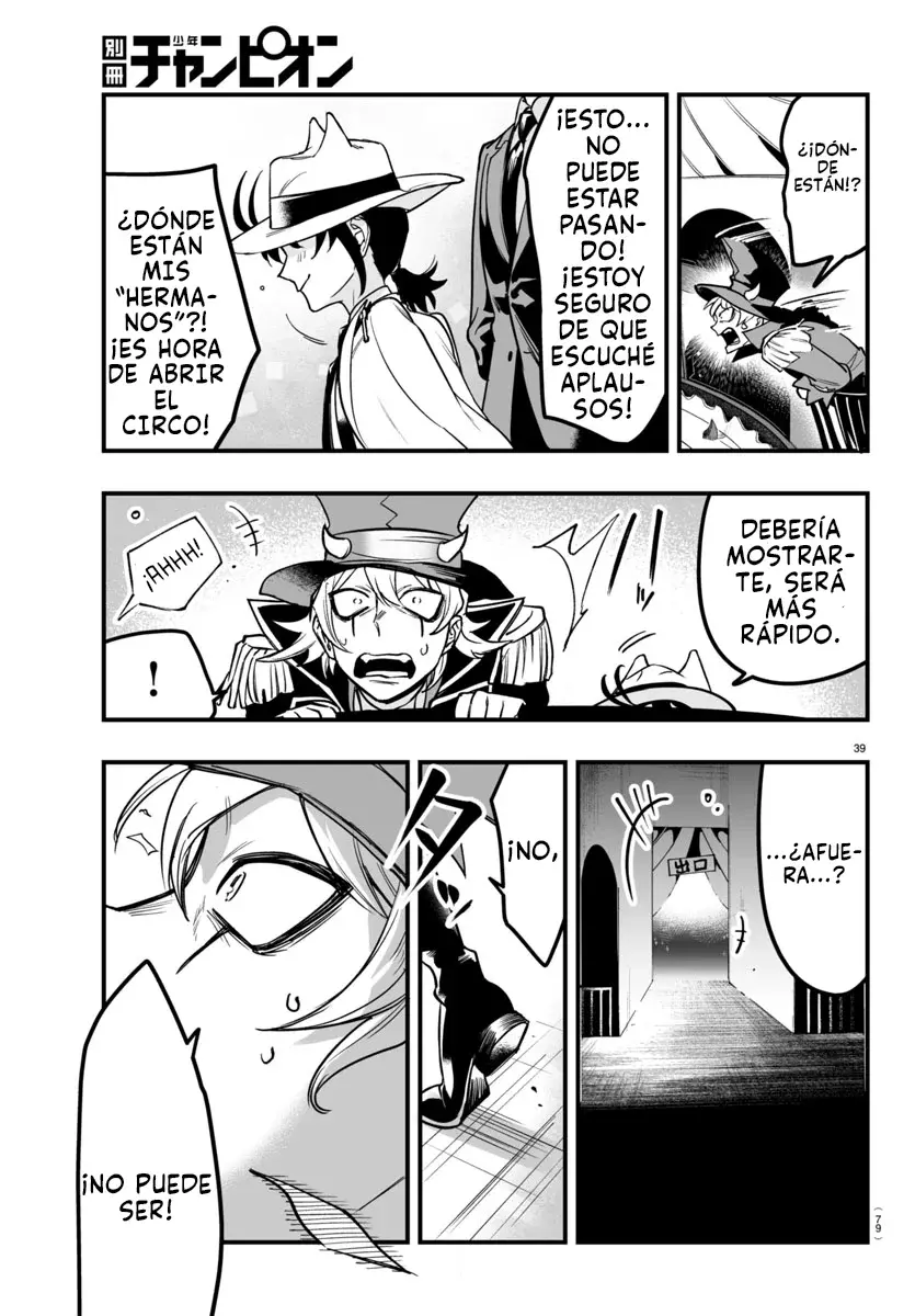 Iruma-kun: if mafia Capitulo 6: Rock it! página 40