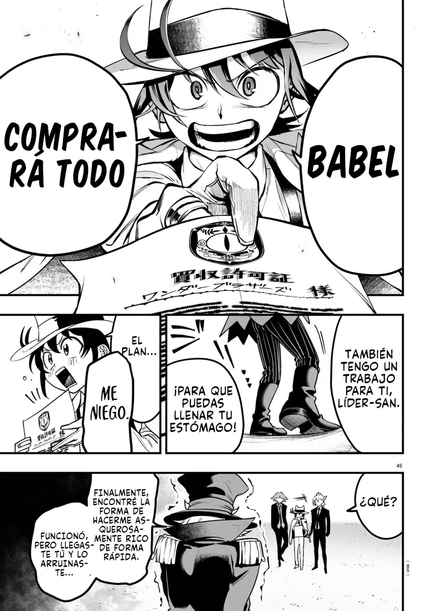 Iruma-kun: if mafia Capitulo 6: Rock it! página 45