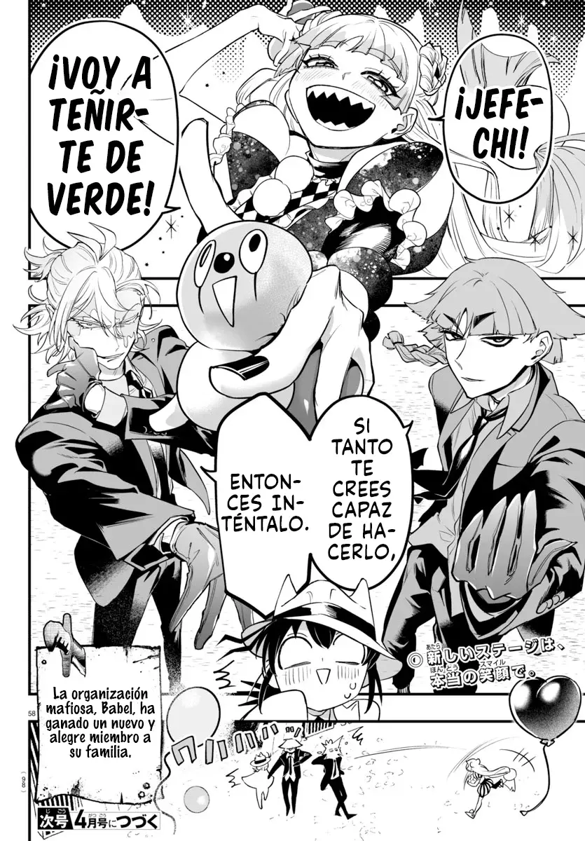 Iruma-kun: if mafia Capitulo 6: Rock it! página 58