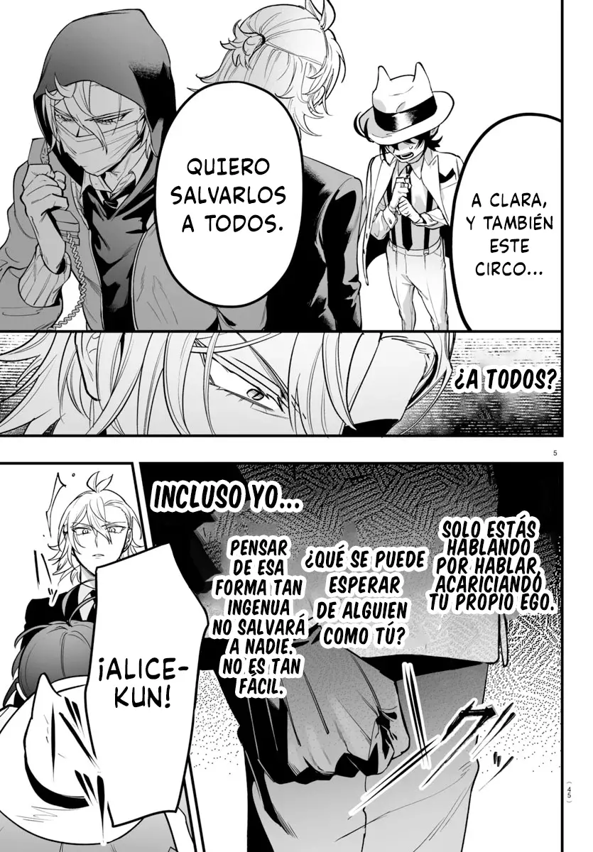 Iruma-kun: if mafia Capitulo 6: Rock it! página 7